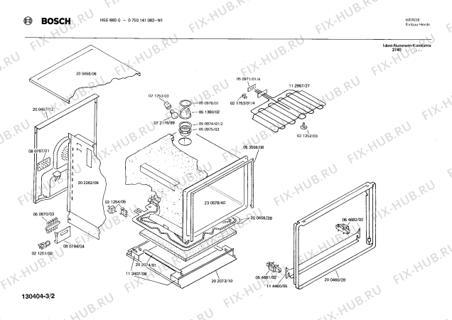 Взрыв-схема плиты (духовки) Bosch 0750141082 HEE680G - Схема узла 02