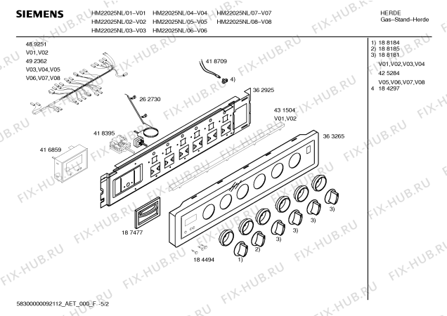 Схема №1 HM22025NL Siemens с изображением Инструкция по эксплуатации для духового шкафа Siemens 00586261