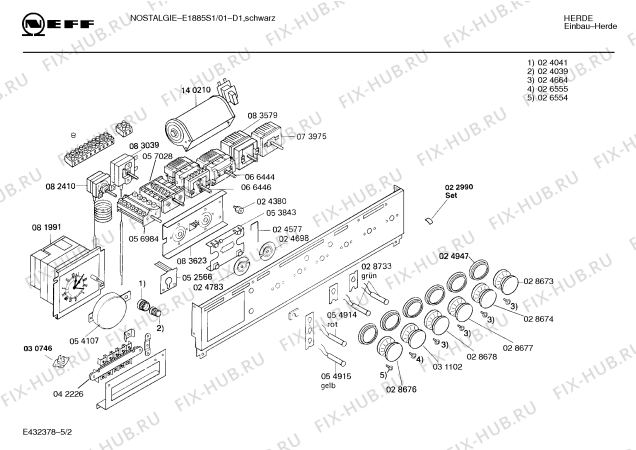 Схема №1 E1885S1 NOSTALGIE SCHWARZ с изображением Инструкция по эксплуатации для духового шкафа Bosch 00516835