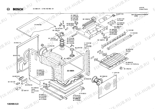 Взрыв-схема плиты (духовки) Bosch 0750192063 EH680ER - Схема узла 02