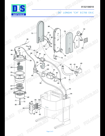 Схема №1 EC750 с изображением Держатель фильтра для электрокофеварки DELONGHI 5332161900