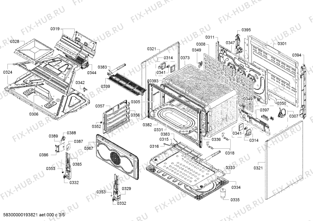 Схема №1 HG73G8356M с изображением Таймер для электропечи Siemens 00629910