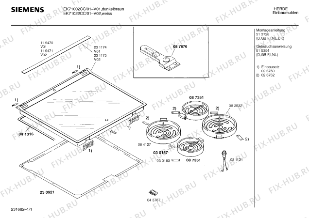 Схема №1 EK71022CC с изображением Зона нагрева для духового шкафа Siemens 00093532