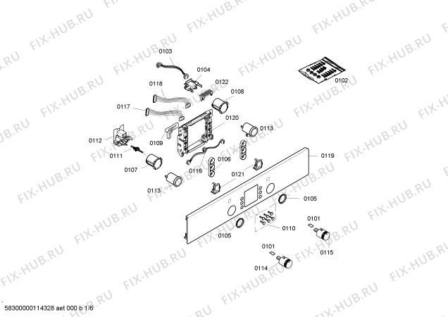 Схема №1 HBN760560F с изображением Ручка двери для плиты (духовки) Bosch 00438315