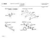 Схема №1 MUZ6NV1 с изображением Решетка для Bosch 00028071