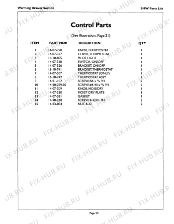 Схема №2 SMW272S с изображением Изоляция для электропечи Bosch 00368484