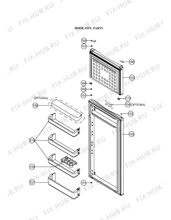 Схема №1 DPA28 с изображением Накопитель для холодильника Whirlpool 482000020262
