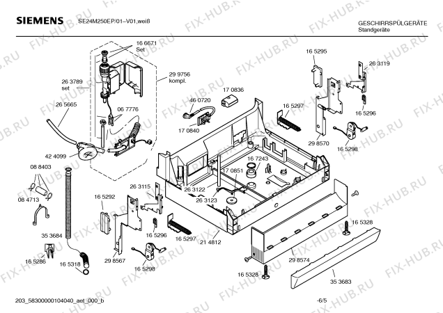 Взрыв-схема посудомоечной машины Siemens SE24M250EP - Схема узла 05