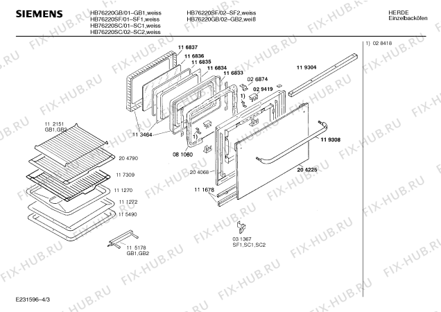 Взрыв-схема плиты (духовки) Siemens HB76220SF - Схема узла 03