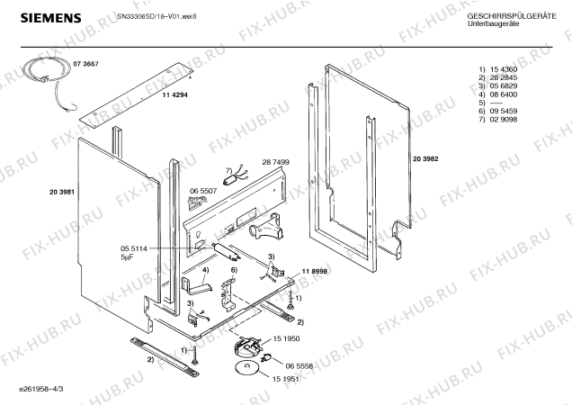 Схема №1 SN54603EU с изображением Переключатель для посудомойки Siemens 00069135