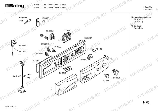 Схема №1 3TS813A TS813 с изображением Кабель для стиралки Bosch 00267147