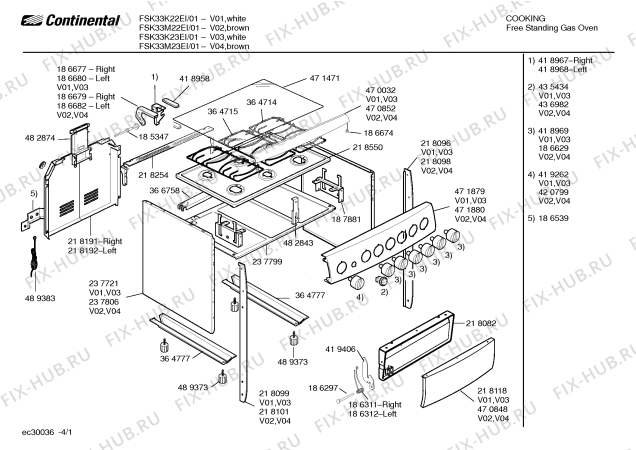 Схема №1 FSK43M23EI Capri II с изображением Рамка для плиты (духовки) Bosch 00492018