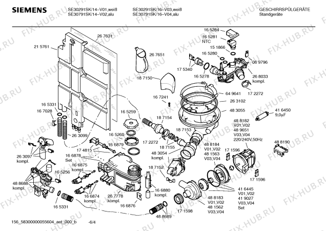 Схема №1 SE30291SK HiSense с изображением Краткая инструкция для электропосудомоечной машины Siemens 00584818