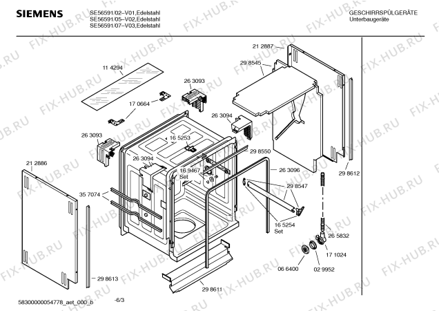 Взрыв-схема посудомоечной машины Siemens SE56591 - Схема узла 03