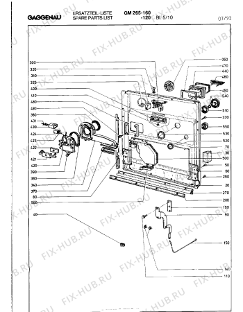 Схема №1 GM265160 с изображением Противень для посудомойки Bosch 00099313