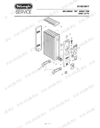 Схема №1 082021TEM с изображением Блок управления для ветродува DELONGHI 592577