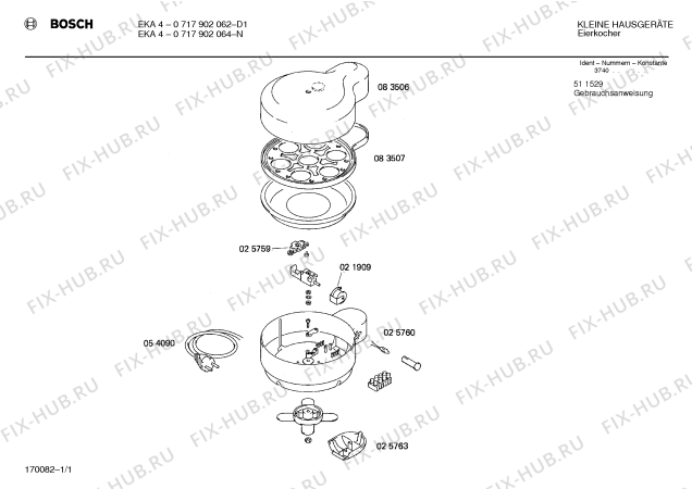 Схема №1 TEK4008 с изображением Регулятор для электрокофеварки Bosch 00025759