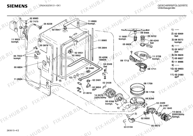 Схема №1 SN26604 с изображением Передняя панель для посудомойки Siemens 00119811