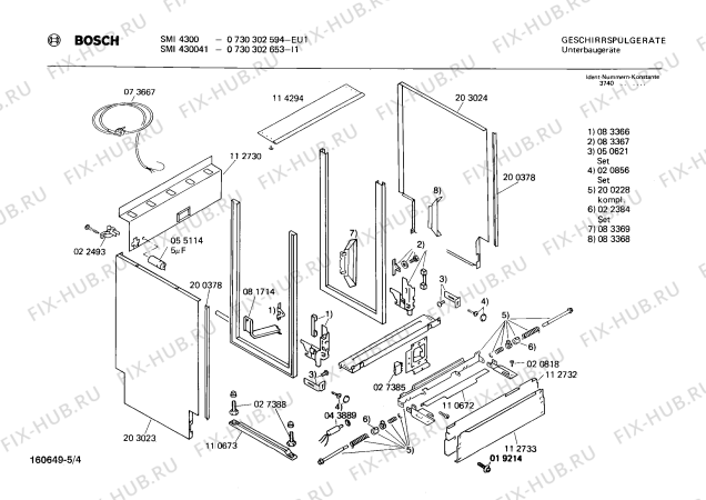 Взрыв-схема посудомоечной машины Bosch 0730302594 SMI4300 - Схема узла 04