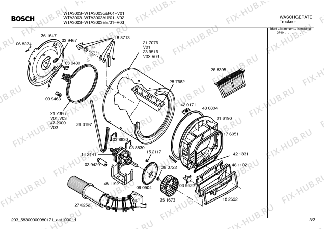 Взрыв-схема сушильной машины Bosch WTA3003EE WTA3003 - Схема узла 03