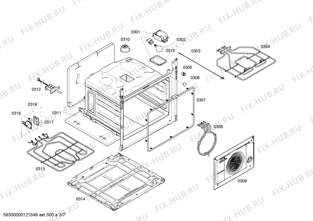 Взрыв-схема плиты (духовки) Bosch HLN652020S - Схема узла 03