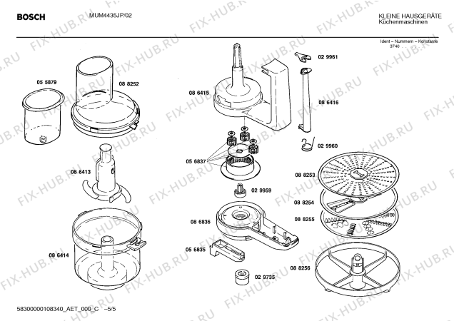 Схема №1 MUM4435JP Compact 300W Kitchen Center с изображением Штатив для кухонного комбайна Bosch 00496465