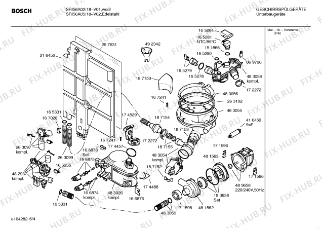 Схема №1 SRI56A02 с изображением Инструкция по эксплуатации для посудомойки Bosch 00588664