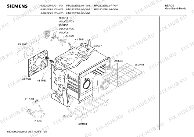 Схема №2 HM22022NL, Siemens с изображением Панель управления для духового шкафа Siemens 00363265