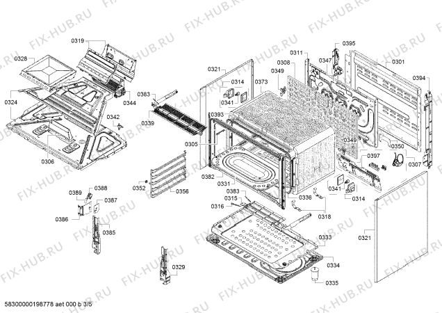 Схема №2 HSG737357Z с изображением Ручка выбора температуры для плиты (духовки) Bosch 10003204