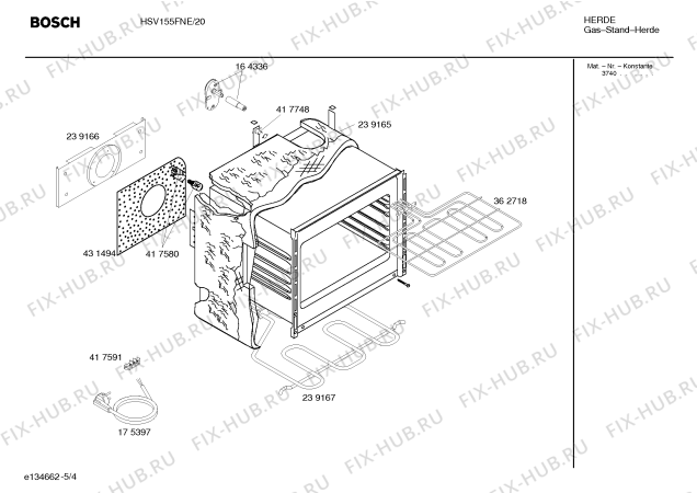 Схема №1 HSV155FNE, Bosch с изображением Инструкция по эксплуатации для плиты (духовки) Bosch 00583661