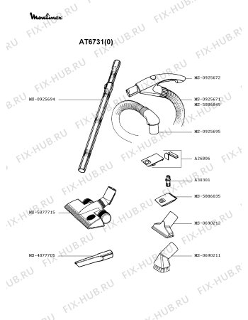 Взрыв-схема пылесоса Moulinex AT6731(0) - Схема узла WP002332.4P2