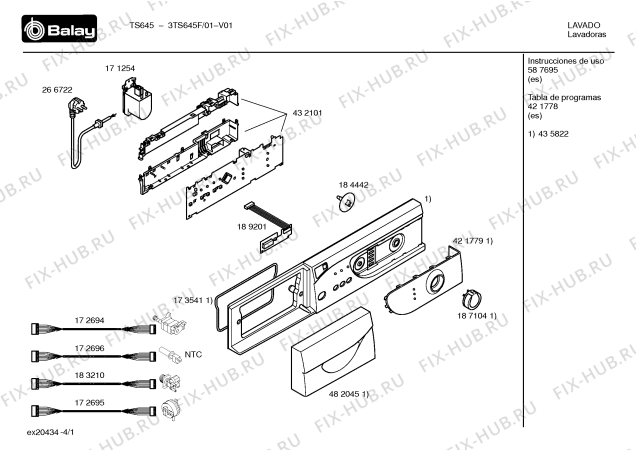 Схема №1 3TS645F с изображением Таблица программ для стиралки Bosch 00421778