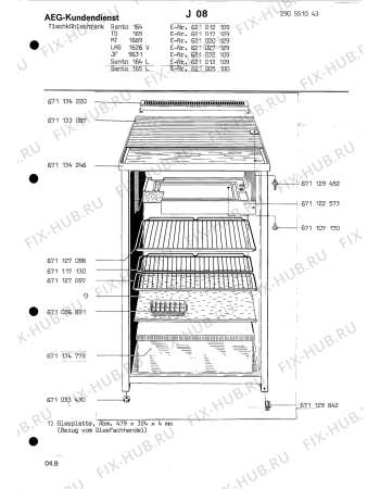 Взрыв-схема холодильника Aeg SANTO 164 L - Схема узла Section1