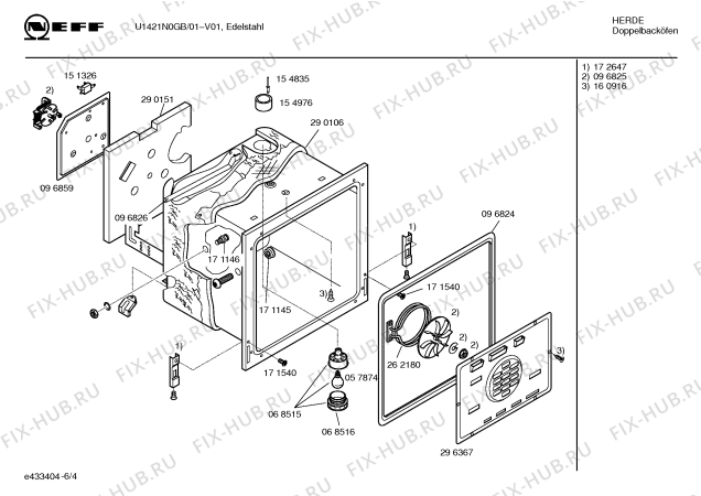 Схема №2 U1421N0GB с изображением Панель управления для духового шкафа Bosch 00360506