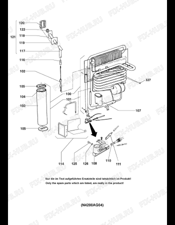 Взрыв-схема холодильника Dometic 001110_40942 - Схема узла Cooling generator