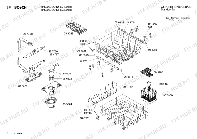Схема №2 SPS2032EU с изображением Переключатель для посудомойки Bosch 00059445