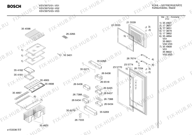 Схема №1 KSV3975 с изображением Скоба для холодильной камеры Bosch 00356271