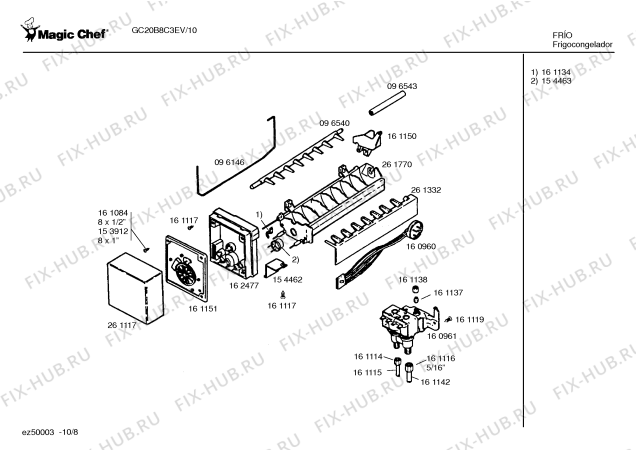 Схема №1 GS22B6C3EV с изображением Упор для холодильной камеры Bosch 00153568