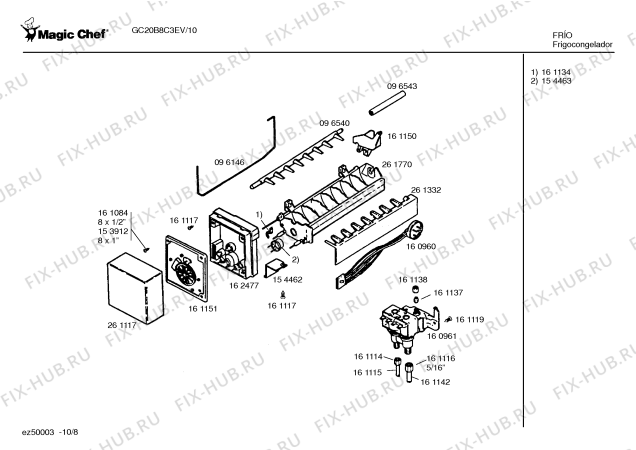 Схема №1 GS22B6C3EV с изображением Клемма для холодильника Bosch 00161134