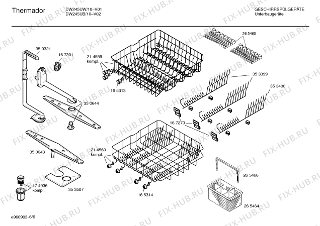 Схема №1 SHUTRE3UC DW245UW с изображением Передняя панель для посудомойки Bosch 00353278