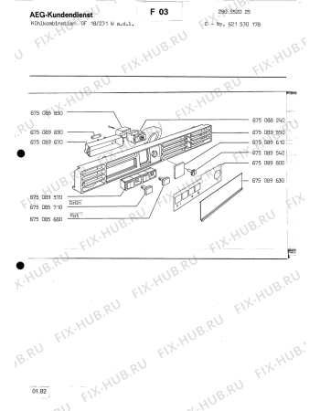 Взрыв-схема холодильника Aeg DF 18 231 W ADL - Схема узла Section2