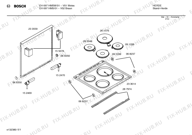 Схема №1 EH697HMSW с изображением Ремкомплект для духового шкафа Bosch 00298887