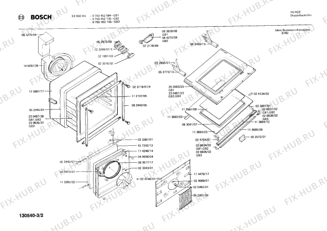 Взрыв-схема плиты (духовки) Bosch 0750452094 EB600HG - Схема узла 02