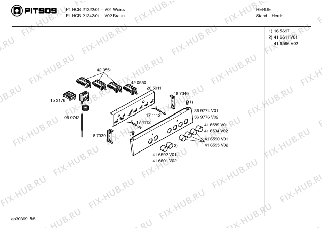 Взрыв-схема плиты (духовки) Pitsos P1HCB21342 - Схема узла 05