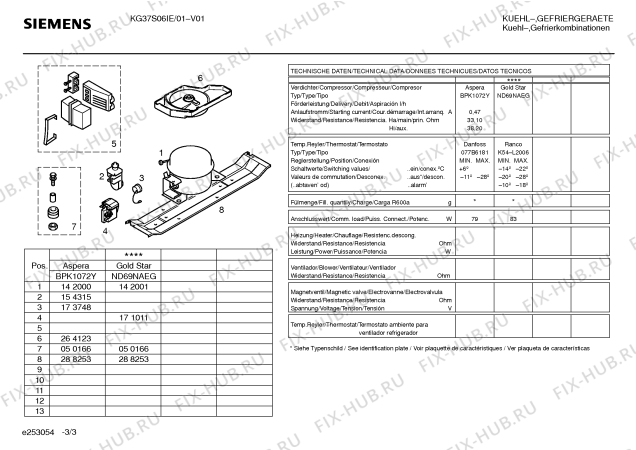 Взрыв-схема холодильника Siemens KG37S06IE - Схема узла 03