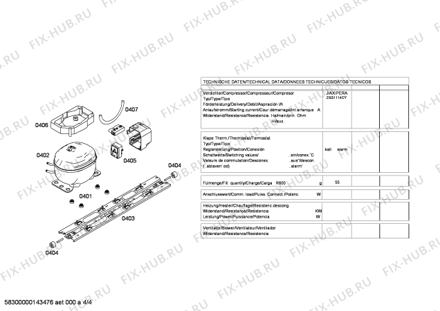 Схема №1 P1KNT3600B с изображением Дверь для холодильника Bosch 00246433