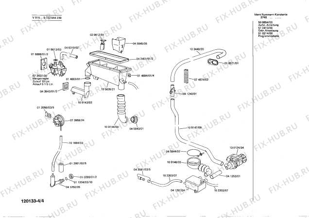 Взрыв-схема стиральной машины Bosch 0722044239 V915 - Схема узла 04