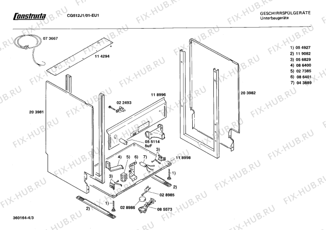 Взрыв-схема посудомоечной машины Constructa CG512J1 - Схема узла 03