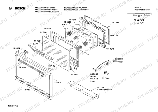Взрыв-схема микроволновой печи Bosch HMG220467 - Схема узла 03