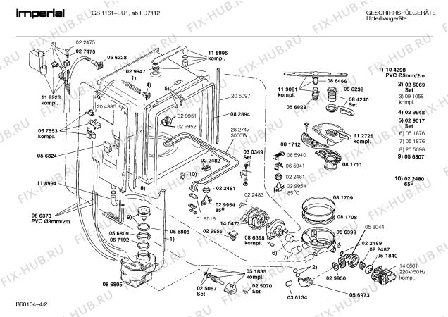 Схема №1 SN56402 с изображением Крышка для посудомоечной машины Bosch 00271976